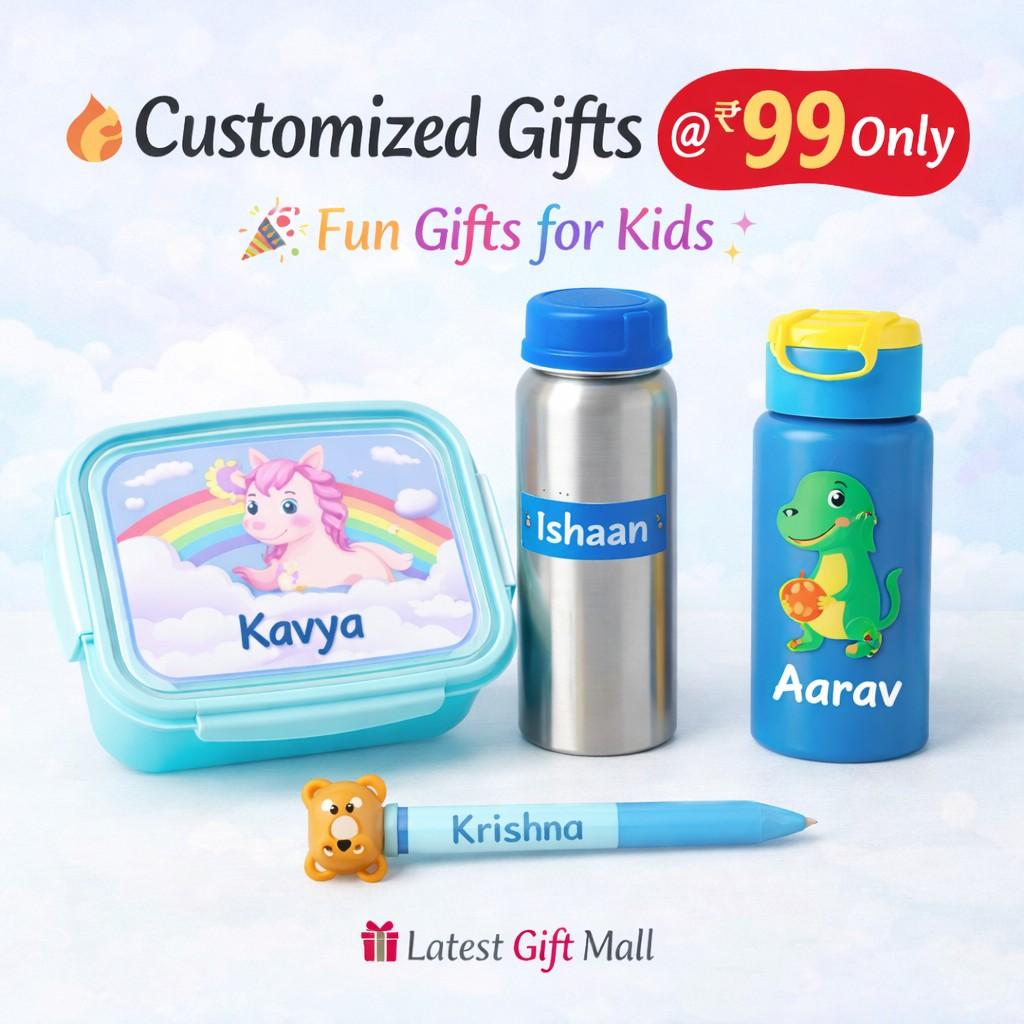 gift for kids